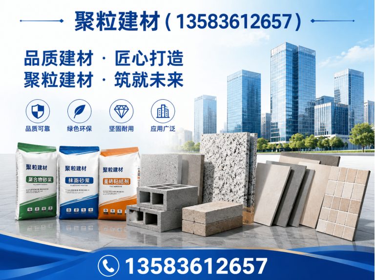 潍坊滨海经济技术开发区轻钢别墅展示图